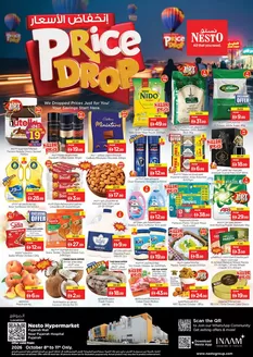 Nesto catalogue | Price Drop At Nesto Hypermarket Fujairah Mall | 2026-10-08T00:00:00.000Z - 2026-10-12T00:00:00.000Z
