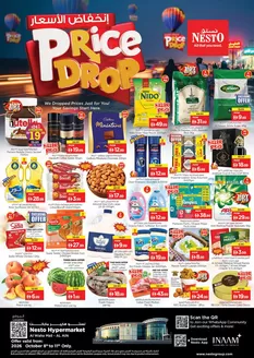 Nesto catalogue | Nesto Price Drop, Al Ain | 2026-10-08T00:00:00.000Z - 2026-10-12T00:00:00.000Z