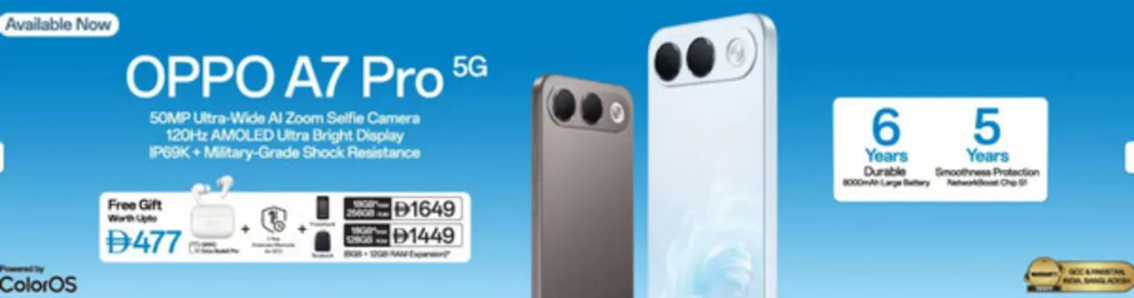 Jumbo catalogue in Al Ain | Available Now OPPO A7 Pro 5G | 2026-10-08T00:00:00.000Z - 2026-10-15T00:00:00.000Z