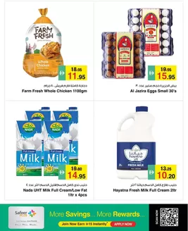Safeer Market catalogue in Mussafah | Exclusive deals and bargains | 2026-10-09T00:00:00.000Z - 2026-10-23T00:00:00.000Z