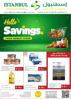 Istanbul Supermarket catalogue in Abu Dhabi | Hello Savings | 2026-10-08T00:00:00.000Z - 2026-10-14T00:00:00.000Z