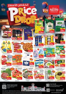 Nesto catalogue in Dubai | Top deals and discounts | 2026-10-08T00:00:00.000Z - 2026-10-12T00:00:00.000Z