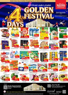 Nesto catalogue in Dubai | Nesto 4 DAYS GOLDEN FESTIVAL | 2026-10-08T00:00:00.000Z - 2026-10-12T00:00:00.000Z