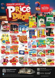 Nesto catalogue in Dubai | New offers to discover | 2026-10-08T00:00:00.000Z - 2026-10-12T00:00:00.000Z