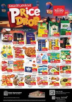 Nesto catalogue | Current bargains and offers | 2026-10-08T00:00:00.000Z - 2026-10-12T00:00:00.000Z