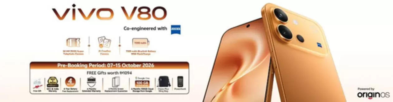 Jumbo catalogue | Vivo V80 | 2026-10-09T00:00:00.000Z - 2026-10-15T00:00:00.000Z