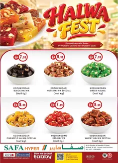 KM Trading catalogue | Halwa Fest - Safa Hyper Market Al Noud, Al Ain | 2026-10-09T00:00:00.000Z - 2026-10-18T00:00:00.000Z
