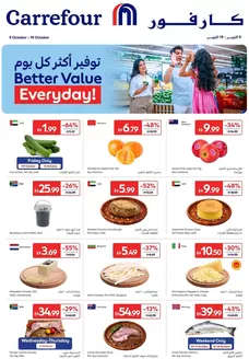 Carrefour catalogue | Better Value Everyday | 2026-10-09T00:00:00.000Z - 2026-10-19T00:00:00.000Z