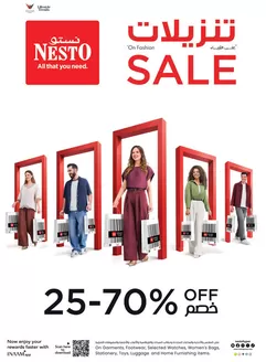 Nesto catalogue | Nesto SALE | 2026-10-09T00:00:00.000Z - 2026-11-08T00:00:00.000Z