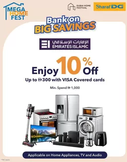 Sharaf DG catalogue | Our best bargains | 2026-10-11T00:00:00.000Z - 2026-10-25T00:00:00.000Z