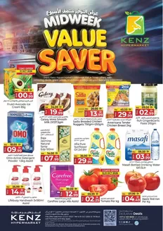 Kenz Hypermarket catalogue in Al Ain | Midweek Value Saver | 2026-10-12T00:00:00.000Z - 2026-10-15T00:00:00.000Z