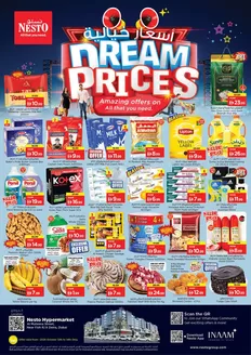 Nesto catalogue in Dubai | Nesto DREAM PRICES | 2026-10-12T00:00:00.000Z - 2026-10-15T00:00:00.000Z