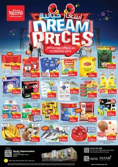 Nesto catalogue in Dubai | Nesto DREAM PRICES JVC | 2026-10-12T00:00:00.000Z - 2026-10-15T00:00:00.000Z