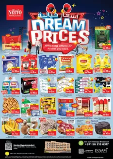 Nesto catalogue in Dubai | Nesto DREAM PRICES, KARAMA-A | 2026-10-12T00:00:00.000Z - 2026-10-15T00:00:00.000Z