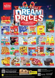 Nesto catalogue in Al Ain | Nesto DREAM PRICES AL FAHIDI | 2026-10-12T00:00:00.000Z - 2026-10-15T00:00:00.000Z