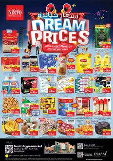 Nesto catalogue in Dubai | Wide selection of offers | 2026-10-12T00:00:00.000Z - 2026-10-15T00:00:00.000Z