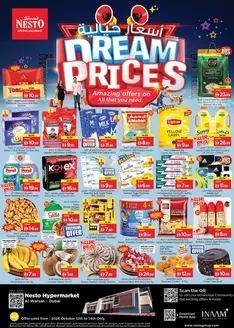 Nesto catalogue in Dubai | Nesto DREAM PRICES, AL WARSAN | 2026-10-12T00:00:00.000Z - 2026-10-15T00:00:00.000Z
