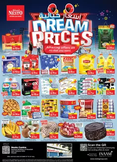 Nesto catalogue | DREAM PRICES NESTO NPT | 2026-10-12T00:00:00.000Z - 2026-10-15T00:00:00.000Z