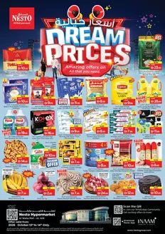 Nesto catalogue | Nesto Dream Prices, Al Ain | 2026-10-12T00:00:00.000Z - 2026-10-15T00:00:00.000Z