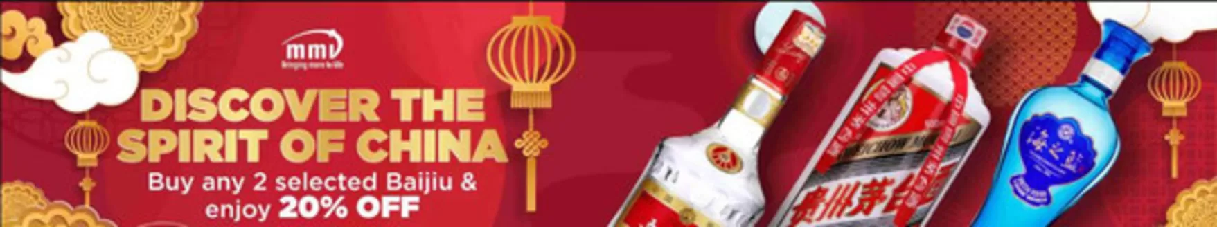MMI catalogue | Buy Any 2 Selected Baijiu & Enjoy 20% Off | 2026-10-12T00:00:00.000Z - 2026-10-19T00:00:00.000Z