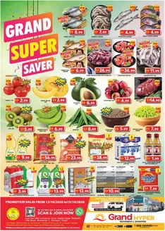 Grand Hyper Market catalogue | Midweek Deals! Muhaisnah | 2026-10-12T00:00:00.000Z - 2026-10-15T00:00:00.000Z