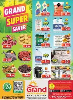 Grand Hyper Market catalogue | Midweek Deals! Grand Mall | 2026-10-12T00:00:00.000Z - 2026-10-14T00:00:00.000Z