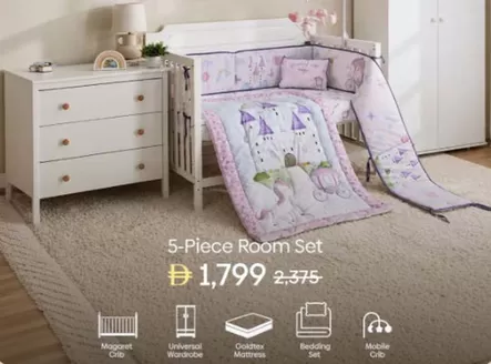 Babyshop catalogue in Mussafah | Bundle Offers | 2026-10-12T00:00:00.000Z - 2026-10-16T00:00:00.000Z