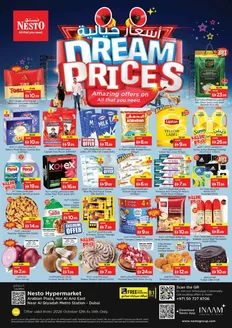 Nesto catalogue in Ajman | Nesto DREAM PRICES | 2026-10-12T00:00:00.000Z - 2026-10-15T00:00:00.000Z