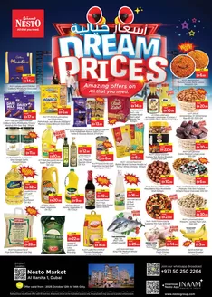 Nesto catalogue | New offers to discover | 2026-10-12T00:00:00.000Z - 2026-10-15T00:00:00.000Z