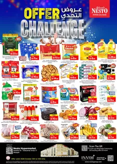 Nesto catalogue | Nesto OFFER CHALLENGE | 2026-10-12T00:00:00.000Z - 2026-10-15T00:00:00.000Z