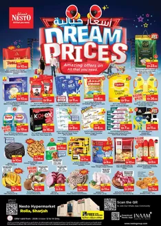 Nesto catalogue | Attractive special offers for everyone | 2026-10-12T00:00:00.000Z - 2026-10-15T00:00:00.000Z