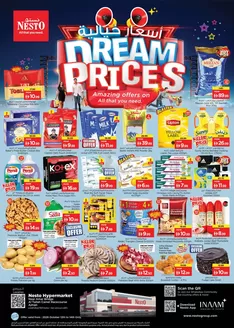 Nesto catalogue | Offers for bargain hunters | 2026-10-12T00:00:00.000Z - 2026-10-15T00:00:00.000Z