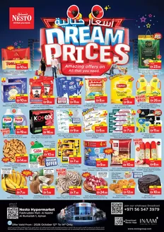Nesto catalogue | Current special promotions | 2026-10-12T00:00:00.000Z - 2026-10-15T00:00:00.000Z