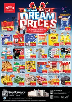 Nesto catalogue | Special offers for you | 2026-10-12T00:00:00.000Z - 2026-10-15T00:00:00.000Z