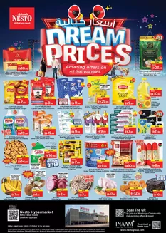 Nesto catalogue in Ajman | Great discounts on selected products | 2026-10-12T00:00:00.000Z - 2026-10-15T00:00:00.000Z