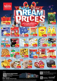Nesto catalogue | Discover attractive offers | 2026-10-12T00:00:00.000Z - 2026-10-15T00:00:00.000Z