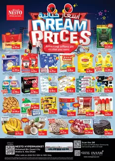 Nesto catalogue | Our best deals for you | 2026-10-12T00:00:00.000Z - 2026-10-15T00:00:00.000Z