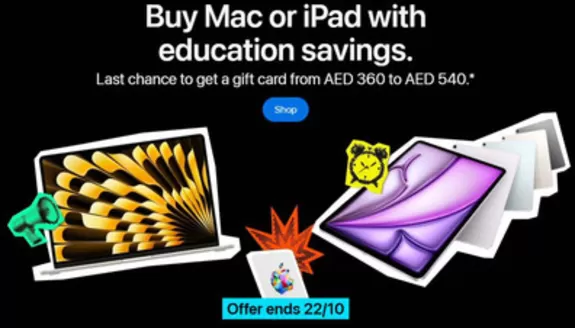 Apple catalogue | Last Chance To Get A Gift Card From AED 360 To AED 540 | 2026-10-13T00:00:00.000Z - 2026-10-22T00:00:00.000Z