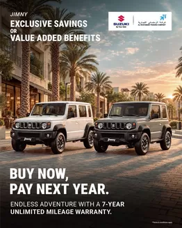 Suzuki catalogue | Make The Suzuki Swift Yours With Exclusive Savings Or Value-added Benefits | 2026-10-13T00:00:00.000Z - 2026-11-30T00:00:00.000Z