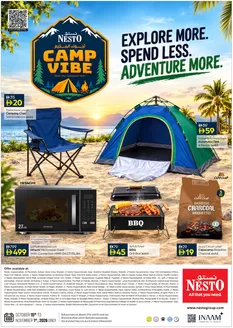 Nesto catalogue in Al Nahda | Nesto CAMP VIBES | 2026-10-15T00:00:00.000Z - 2026-11-02T00:00:00.000Z