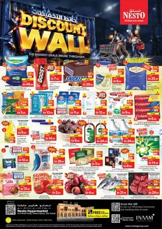 Nesto catalogue in Kalba | Nesto DISCOUNT WALL , AL FAHIDI | 2026-10-15T00:00:00.000Z - 2026-10-19T00:00:00.000Z