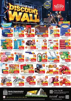 Nesto catalogue in Kalba | Nesto Discount Wall, Butina | 2026-10-15T00:00:00.000Z - 2026-10-19T00:00:00.000Z