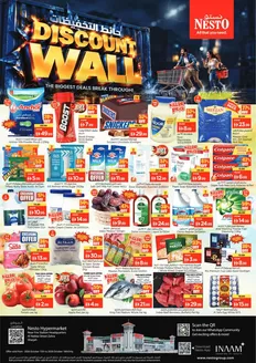 Nesto catalogue in Kalba | Save now with our deals | 2026-10-15T00:00:00.000Z - 2026-10-19T00:00:00.000Z