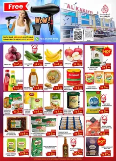 Al Kabayel catalogue | Amazing Offers | 2026-10-15T00:00:00.000Z - 2026-10-18T00:00:00.000Z