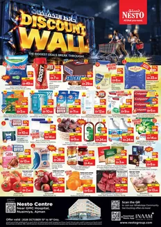 Nesto catalogue | Wide selection of offers | 2026-10-15T00:00:00.000Z - 2026-10-19T00:00:00.000Z