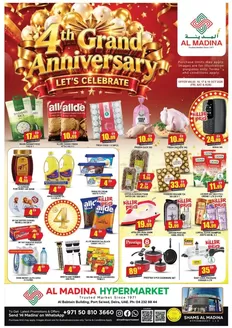 Al Madina catalogue | Browse Deal Mania - Port Saeed Dubai Offer By Al Madina Hypermarket | 2026-10-16T00:00:00.000Z - 2026-10-18T00:00:00.000Z