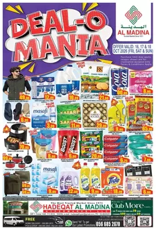 Al Madina catalogue | Top deals for all customers | 2026-10-16T00:00:00.000Z - 2026-10-18T00:00:00.000Z