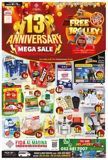 Al Madina catalogue | Browse Mega Sale - Fida Al Madina Dubai Offer By Al Madina Hypermarket | 2026-10-16T00:00:00.000Z - 2026-10-18T00:00:00.000Z