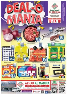 Al Madina catalogue | Current special promotions | 2026-10-16T00:00:00.000Z - 2026-10-18T00:00:00.000Z