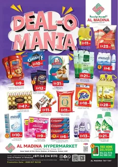 Al Madina catalogue | Browse Deal Mania - Al Muteena Dubai Offer By Al Madina Hypermarket | 2026-10-16T00:00:00.000Z - 2026-10-18T00:00:00.000Z